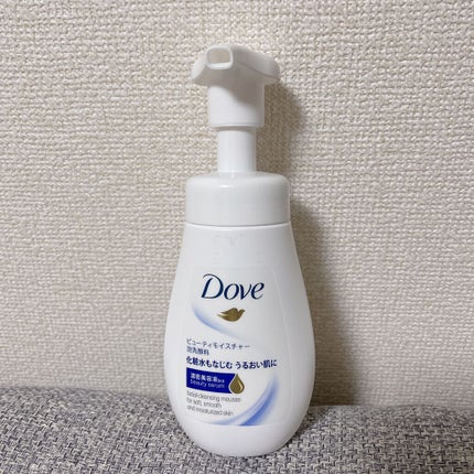 ビューティモイスチャー クリーミー泡洗顔料/ダヴ/泡洗顔を使ったクチコミ(1枚目)