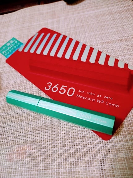 マスカラ WP/3650/マスカラを使ったクチコミ(1枚目)