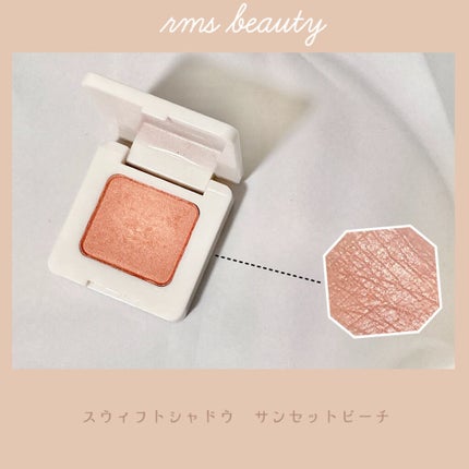 サバンナピーチコレクション/rms beauty/メイクアップキットを使ったクチコミ(1枚目)
