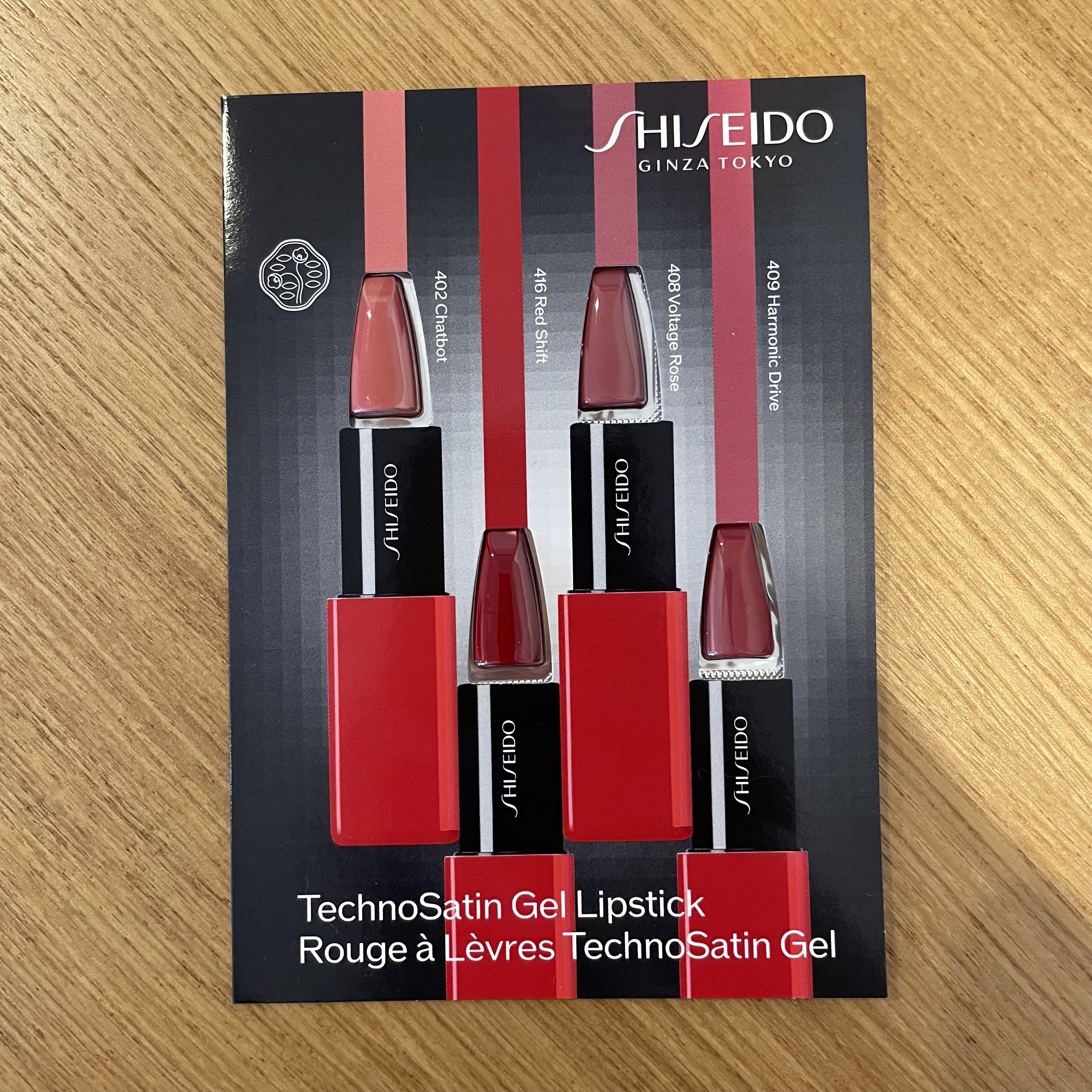 テクノサテン ジェル リップスティック 416	Red Shift/SHISEIDO/口紅を使ったクチコミ（1枚目）