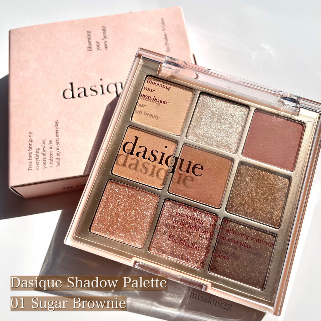 シャドウパレット/dasique/アイシャドウパレットを使ったクチコミ（1枚目）