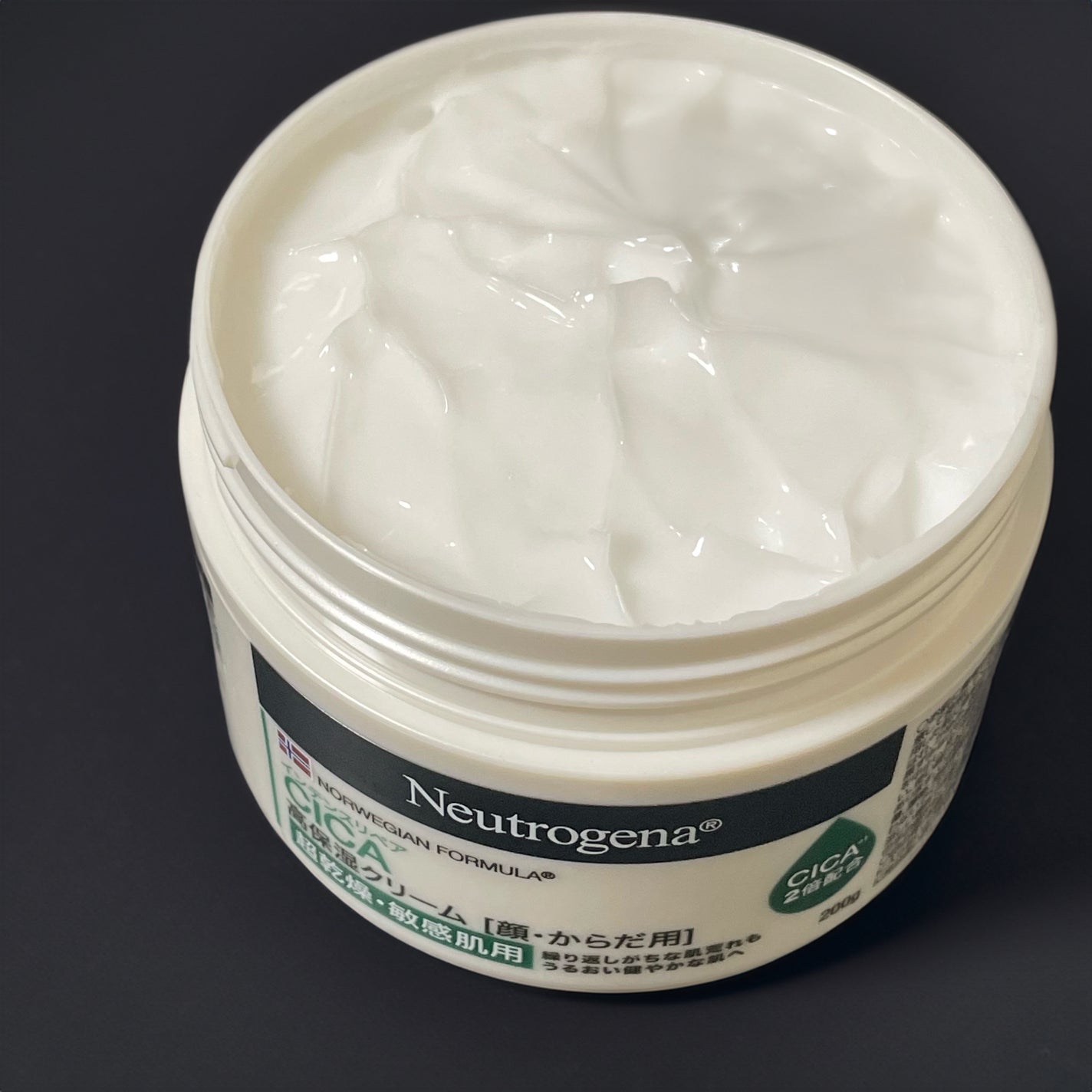 ニュートロジーナ®ノルウェー フォーミュラ インテンスリペア CICA 高保湿クリーム/Neutrogena/フェイスクリームを使ったクチコミ(3枚目)