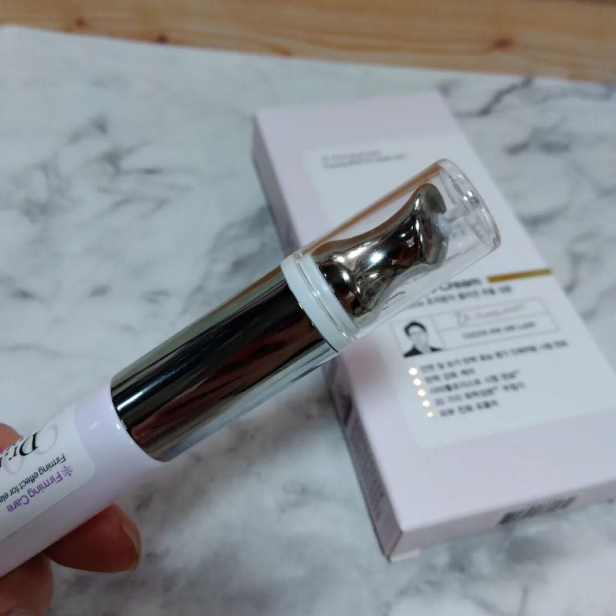 リプダム オートアイクリーム/Dr.Twenty Project/アイケア・アイクリームを使ったクチコミ(9枚目)