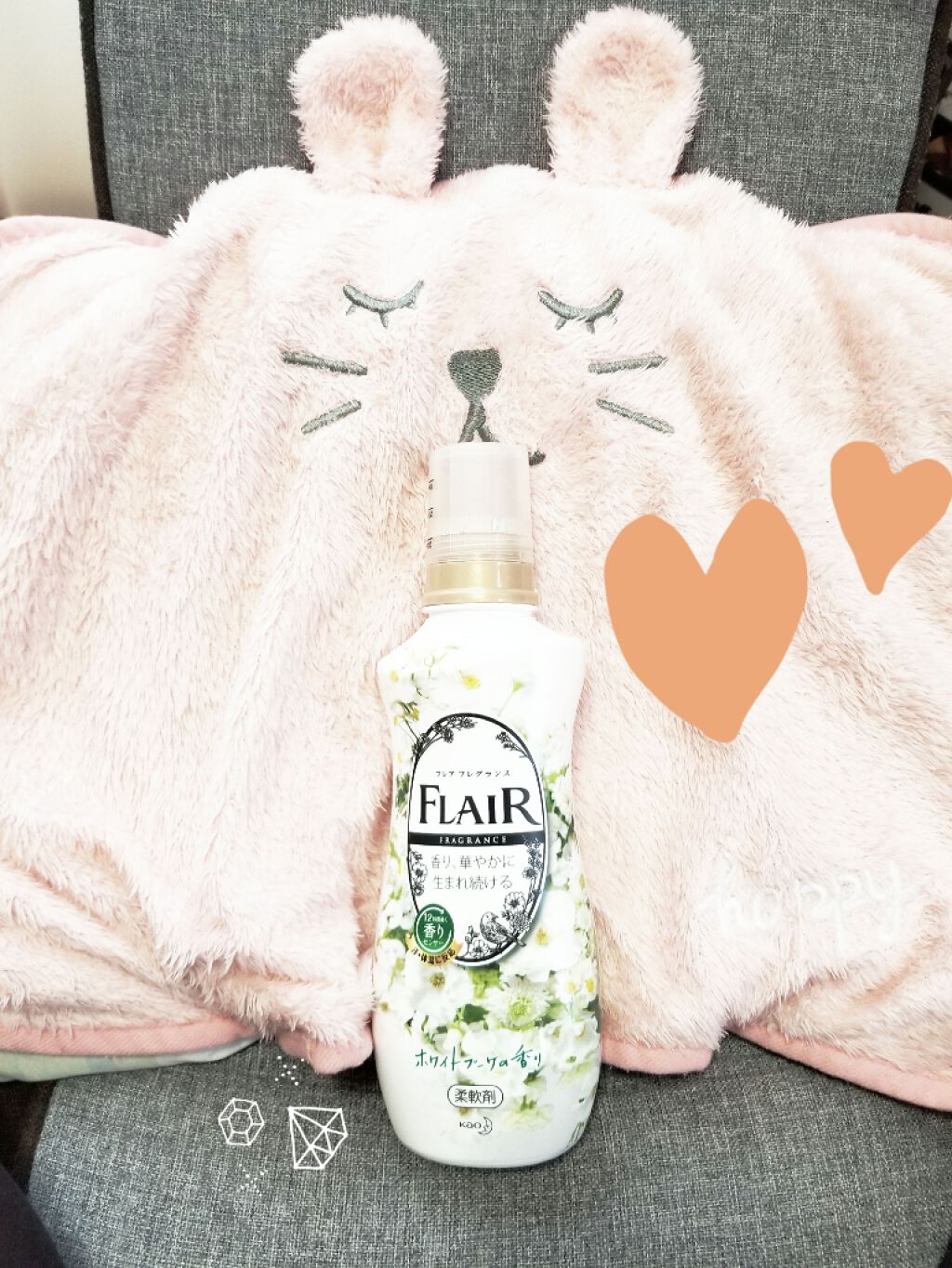フレア フレグランス ホワイトブーケの香り/ハミングフレア/柔軟剤を使ったクチコミ（1枚目）