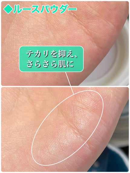 玉養桃花 ルースパウダー/花西子/ルースパウダーを使ったクチコミ(5枚目)
