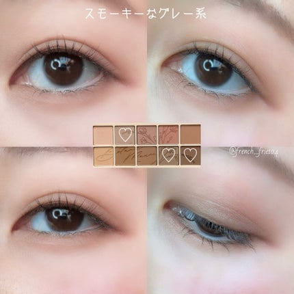 プロ アイ パレット/CLIO/アイシャドウパレットを使ったクチコミ(8枚目)