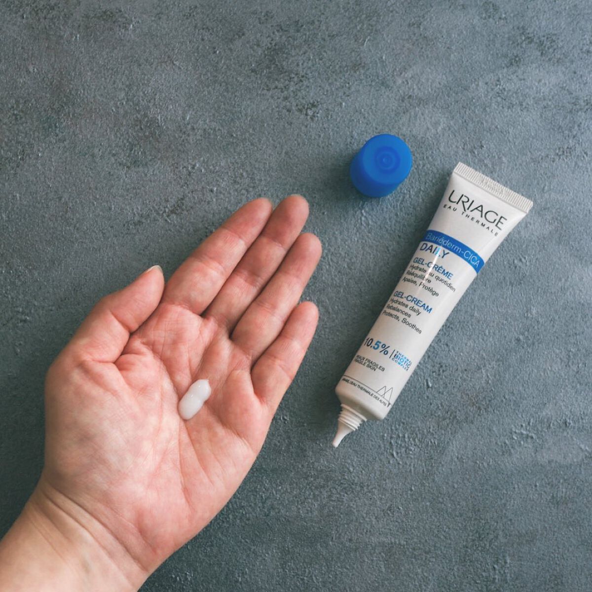 シカデイリー ジェルクリーム/ユリアージュ/フェイスクリームを使ったクチコミ(4枚目)
