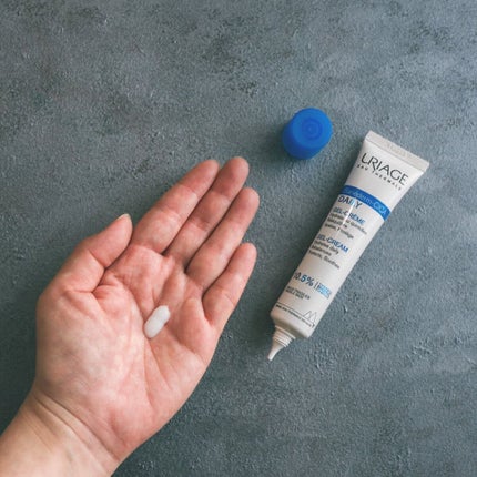 シカデイリー ジェルクリーム/ユリアージュ/フェイスクリームを使ったクチコミ(4枚目)