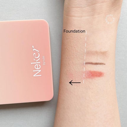 カラースエードリップロッカー 01 スポンジベージュ/Neker /口紅の画像