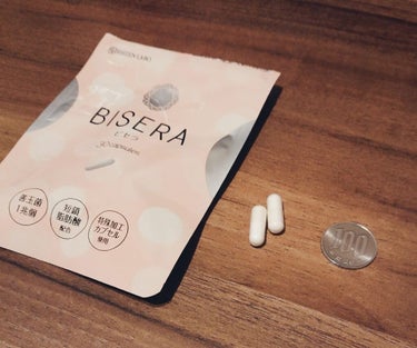 BISERA-ビセラ-/自然派研究所/ボディサプリメントを使ったクチコミ（3枚目）