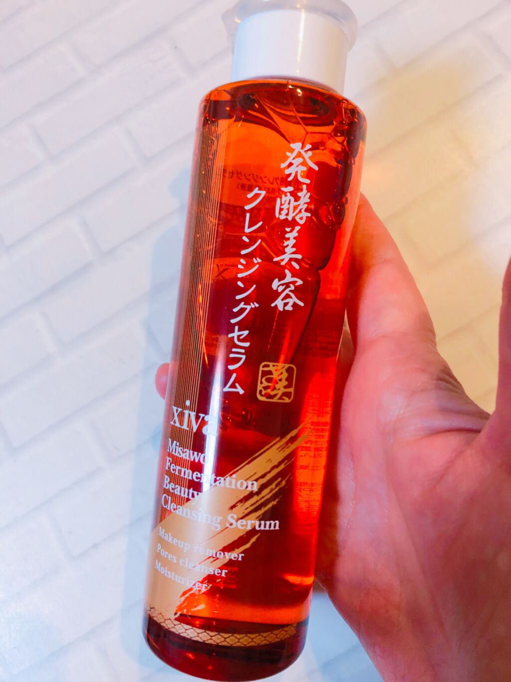 美さを 発酵美容クレンジングセラム/シーヴァ/クレンジングウォーターを使ったクチコミ（2枚目）