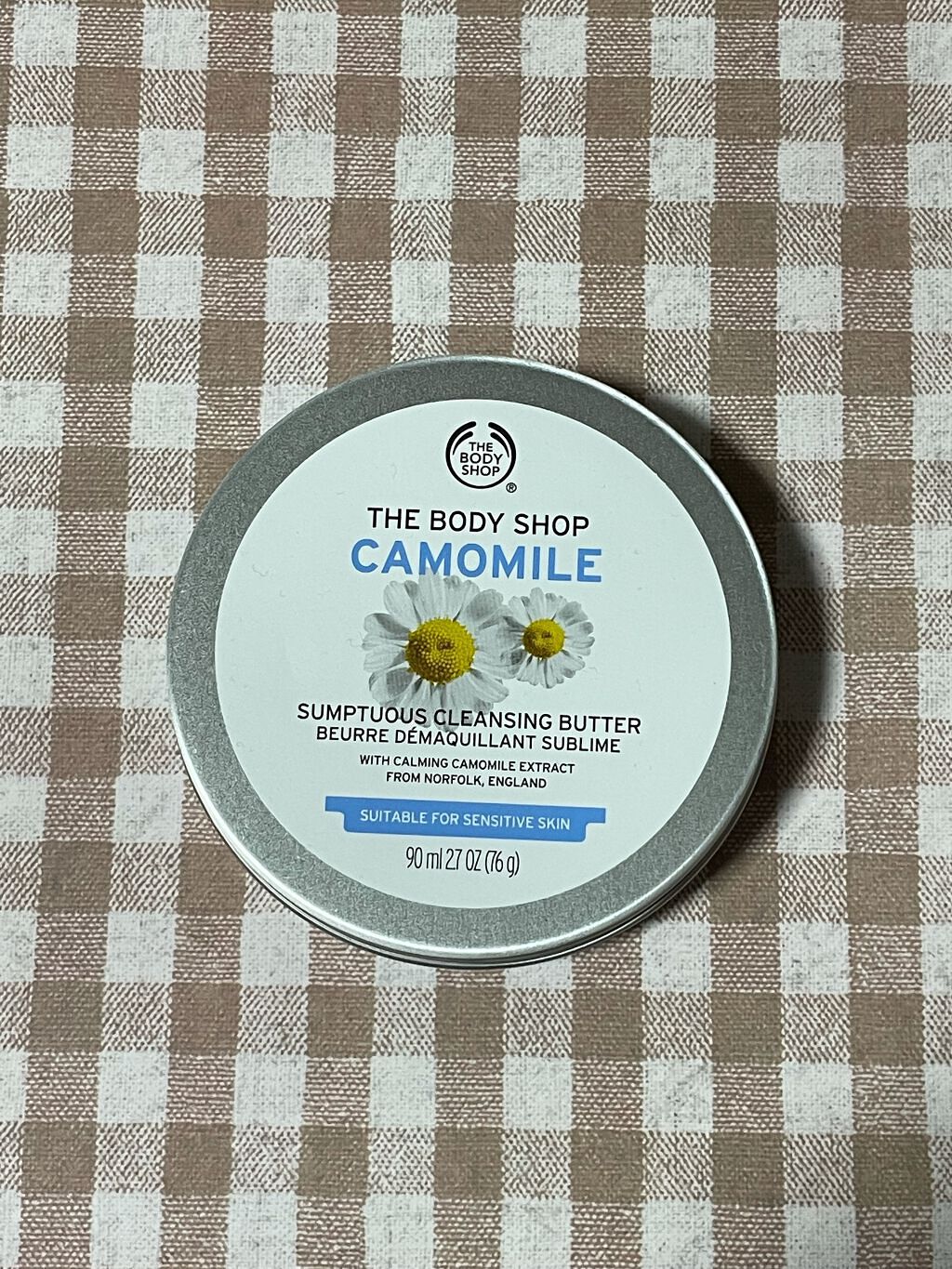 カモマイル サンプチュアス クレンジングバター/THE BODY SHOP/クレンジングバームを使ったクチコミ(1枚目)