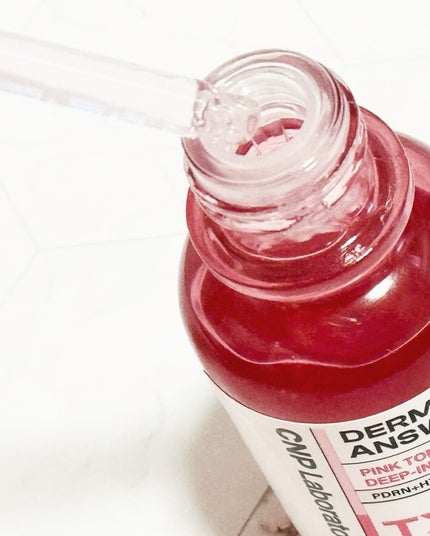 プロポリス エネルギーアンプル/CNP Laboratory/美容液を使ったクチコミ(4枚目)