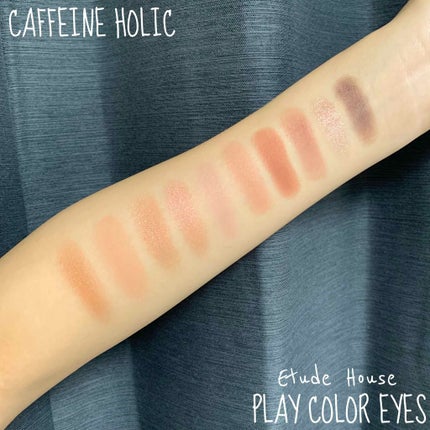 プレイカラー アイシャドウ/ETUDE/アイシャドウパレットを使ったクチコミ(4枚目)