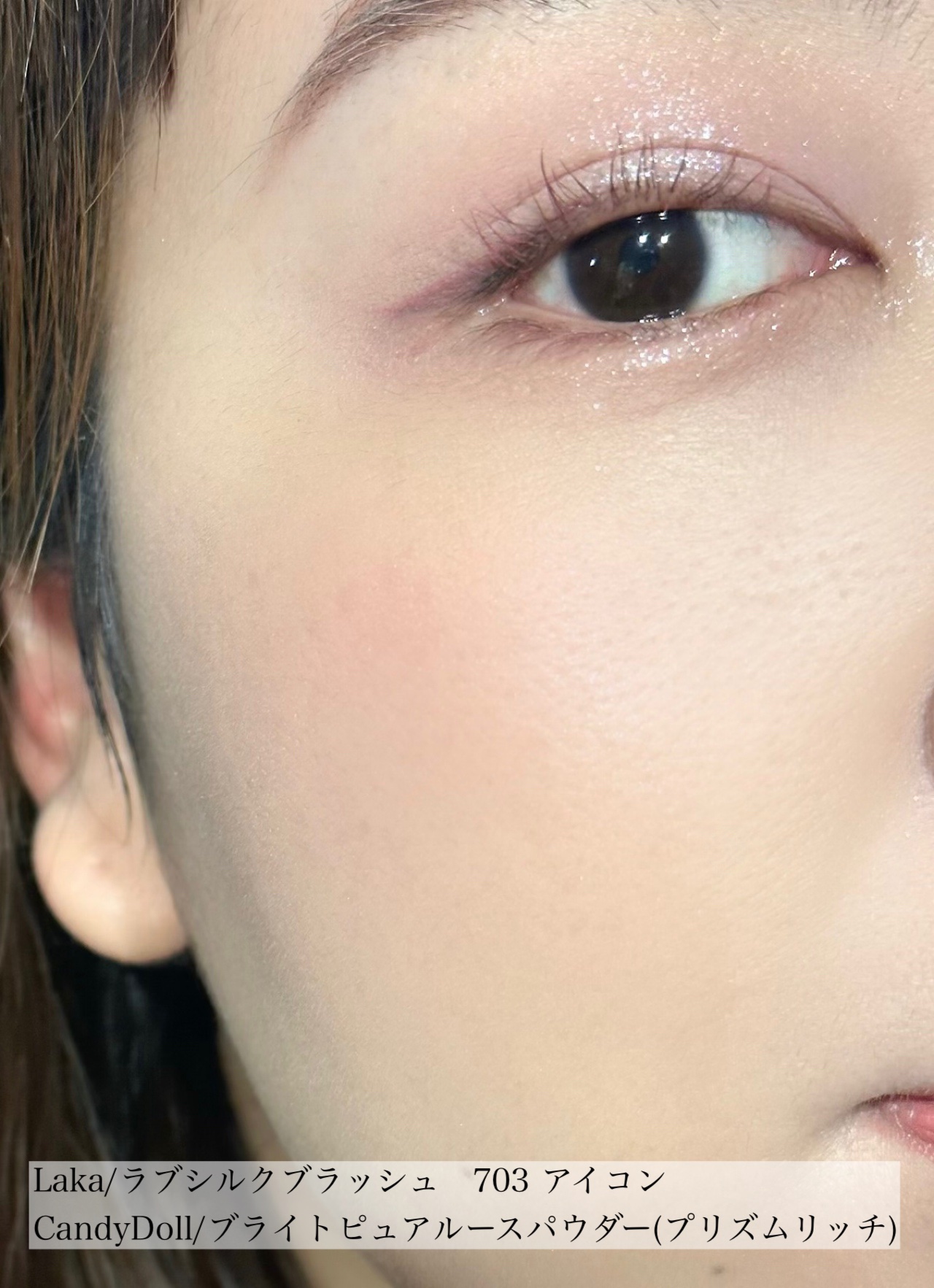 ティントマイスターリップ/iDIMPLE/リップティントを使ったクチコミ（3枚目）