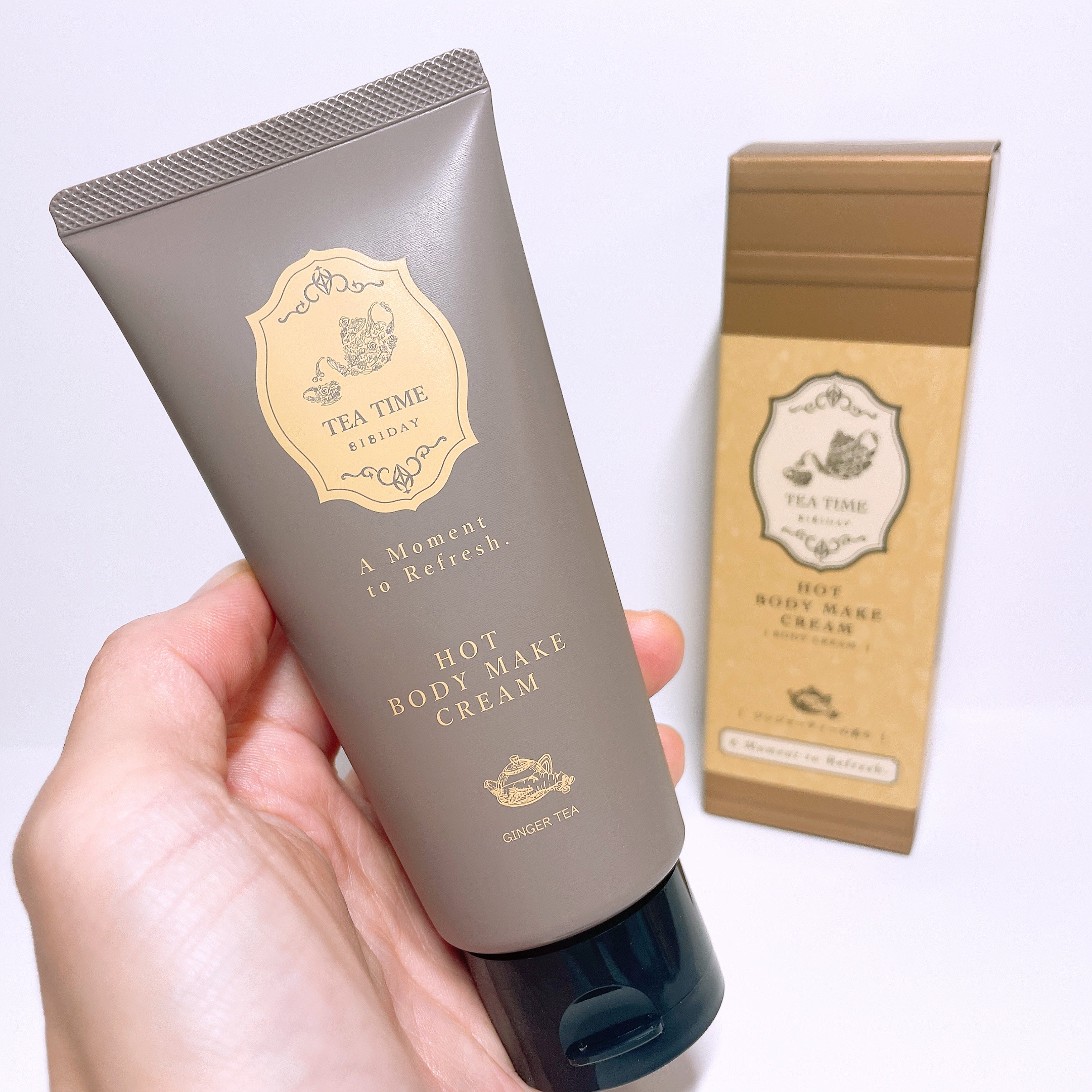 BIBIDAY　TEA TIME　ホットボディメイククリーム ジンジャーティーの香り/BIBIDAY/ボディクリームを使ったクチコミ（3枚目）