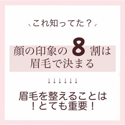 ジョレン クリーム ブリーチ/ジョレンジャパン/ムダ毛ケアを使ったクチコミ(2枚目)