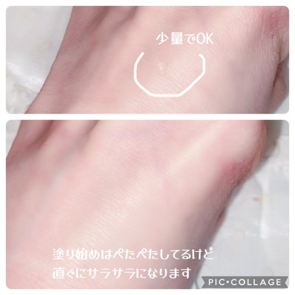 CICA method RECOVER PATCH/コジット/その他スキンケアを使ったクチコミ(3枚目)