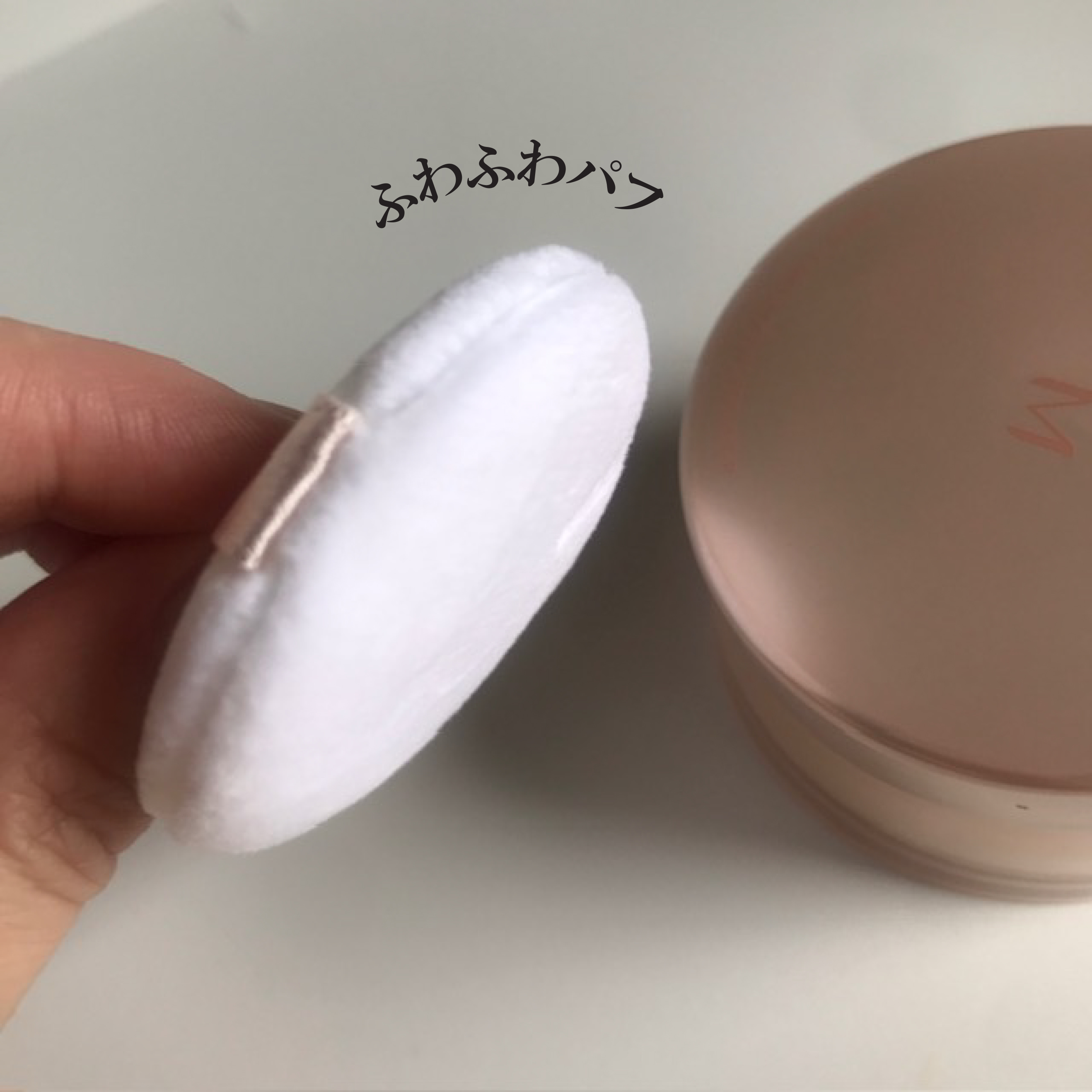 ミシャ M スキンフェイクバーム/MISSHA/クリーム・エマルジョンファンデーションを使ったクチコミ（3枚目）