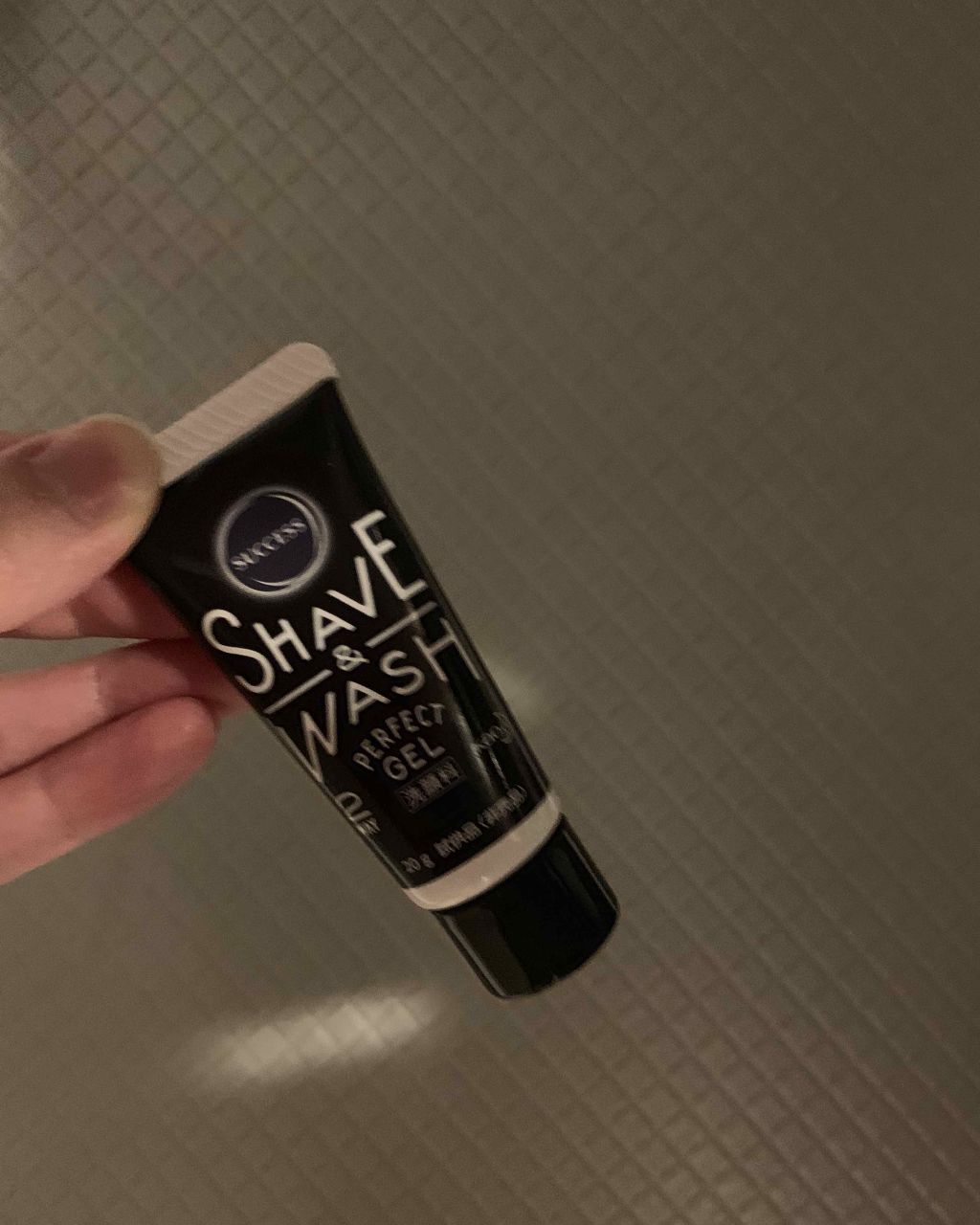シェーブ&ウォッシュ パーフェクトジェル/サクセス/その他洗顔料を使ったクチコミ(1枚目)