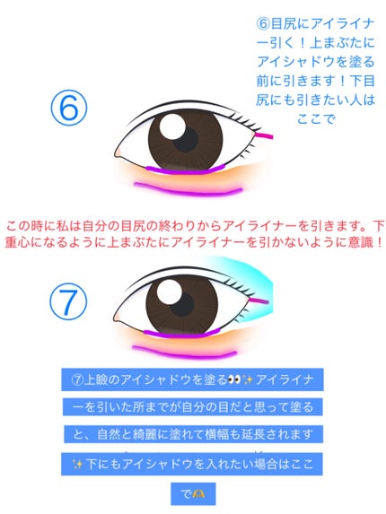 ブラーフィニシュシャドウパレット/Dinto/アイシャドウパレットを使ったクチコミ(5枚目)