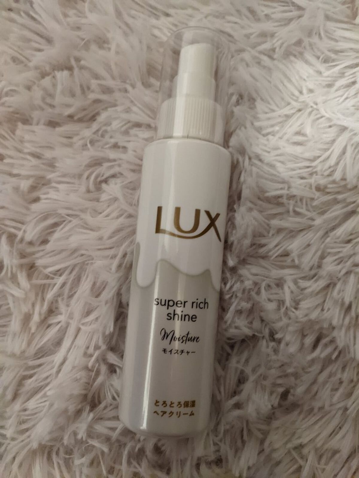 スーパーリッチシャイン モイスチャー リッチ保湿クリーム 100ml/LUX/ヘアワックス・クリームを使ったクチコミ（1枚目）