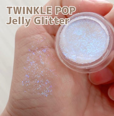 TWINKLE POP Jelly Glitterのクチコミ「TWINKLE POP
Jelly Glitter


ホワイト


☑︎キラキラの宝石のよう.....」（1枚目）
