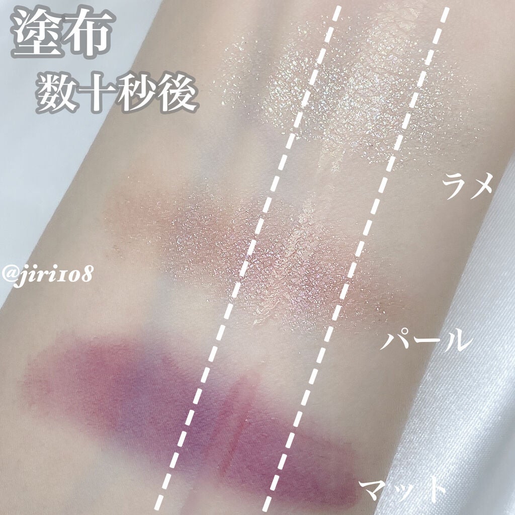 リキッドフィルム 2/ラクオリ/二重まぶた用アイテムを使ったクチコミ(6枚目)