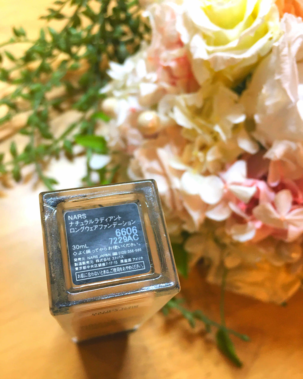 ナチュラルラディアント ロングウェアファンデーション/NARS/リキッドファンデーションを使ったクチコミ（2枚目）