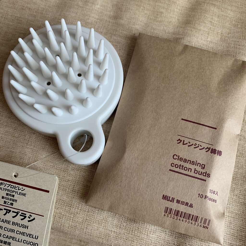 マイルドアイメイクアップリムーバー / 無印良品の口コミ | おすすめ順