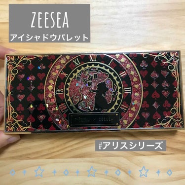 アリスドリームランドシリーズ 12色アイシャドウパレット（ZEESEA×大英博物館）/ZEESEA/アイシャドウパレットを使ったクチコミ（1枚目）