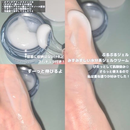 セーフミー リリーフモイスチャー クレンジングフォーム/make prem/洗顔フォームを使ったクチコミ(7枚目)