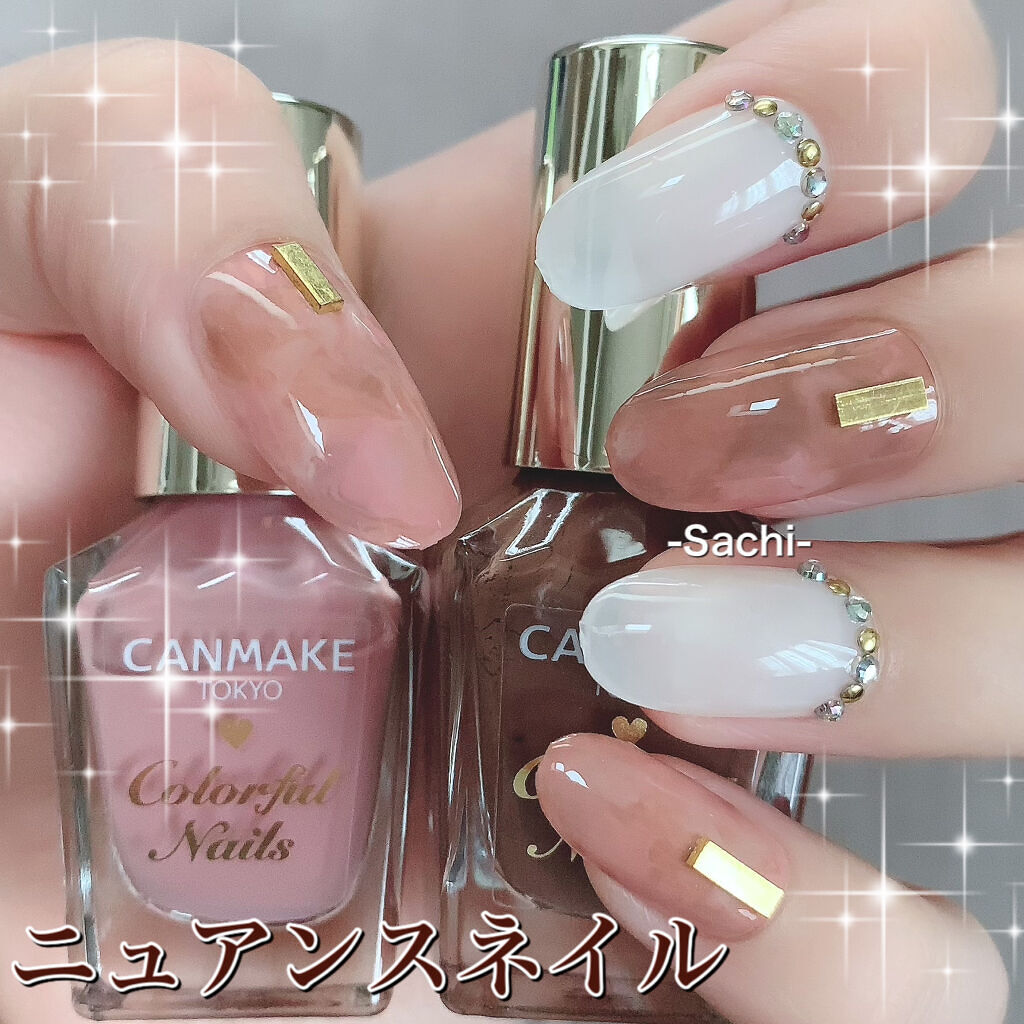 ネイルパーツ/ネイル工房/ネイルチップ・パーツを使ったクチコミ（1枚目）