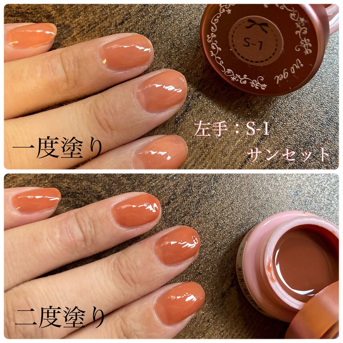 irogel/irogel(イロジェル)/ジェルネイルを使ったクチコミ(2枚目)