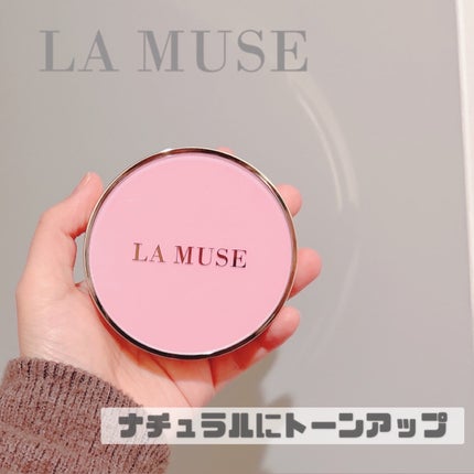 CORRECT CARE COMPLETE CC CUSHION/ラミューズ/クッションファンデーションを使ったクチコミ(1枚目)