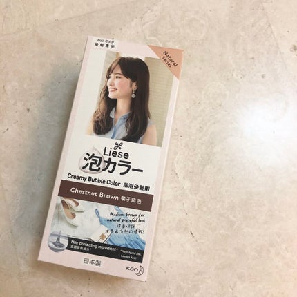 泡カラー/リーゼ/ヘアカラーを使ったクチコミ(1枚目)