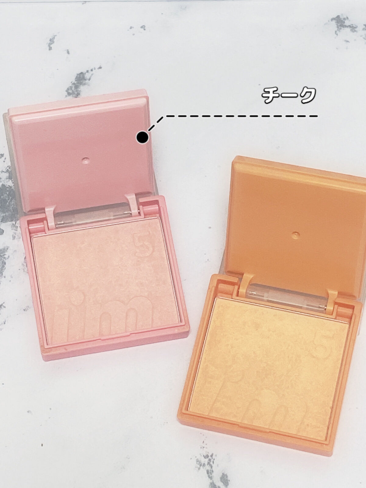 マルチキューブ/i’m meme/マルチパレットを使ったクチコミ（3枚目）