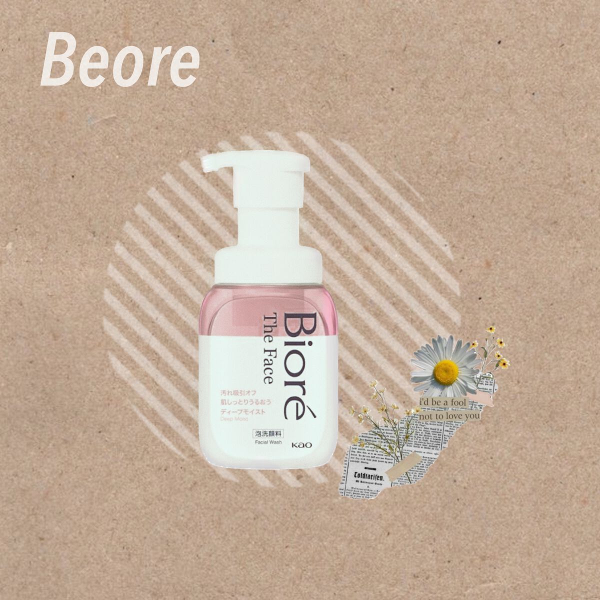 ビオレ ザフェイス 泡洗顔料 ディープモイスト/ビオレ/泡洗顔を使ったクチコミ(1枚目)