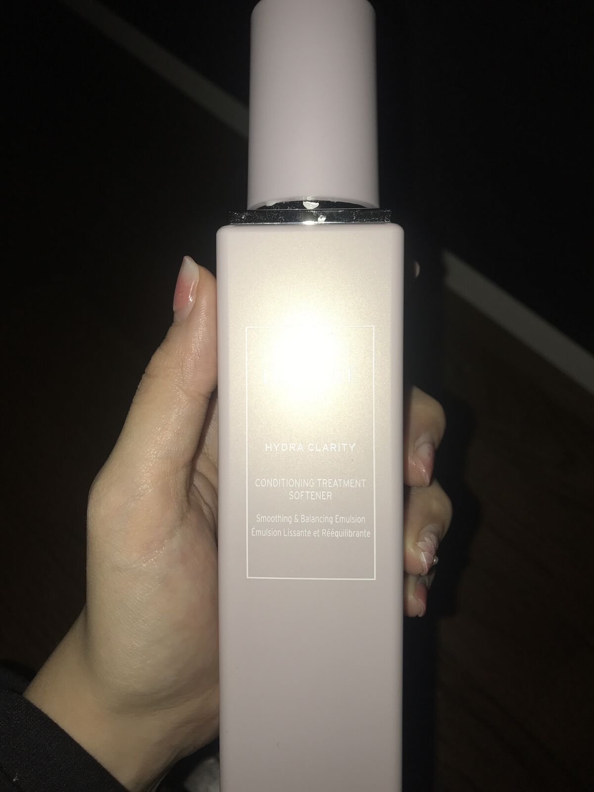 イドラクラリティ　コンディショニング トリートメント ソフナー/DECORTÉ/乳液を使ったクチコミ（1枚目）