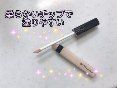 フィットミー コンシーラー 5/MAYBELLINE NEW YORK/コンシーラーを使ったクチコミ（3枚目）