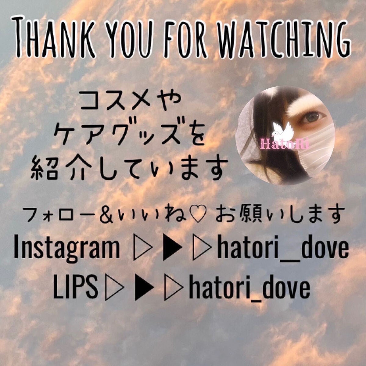 まるまる美容液 ビタミンC誘導体/ビューティゲート/美容液を使ったクチコミ(4枚目)