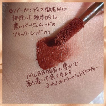 3CE VELVET LIP TINT/3CE/口紅を使ったクチコミ（3枚目）