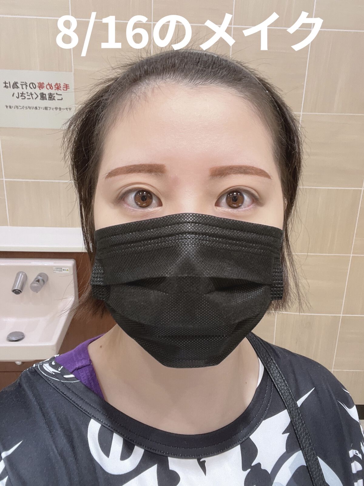 クリア ルーセントパウダー NB/excel/ルースパウダーを使ったクチコミ（1枚目）