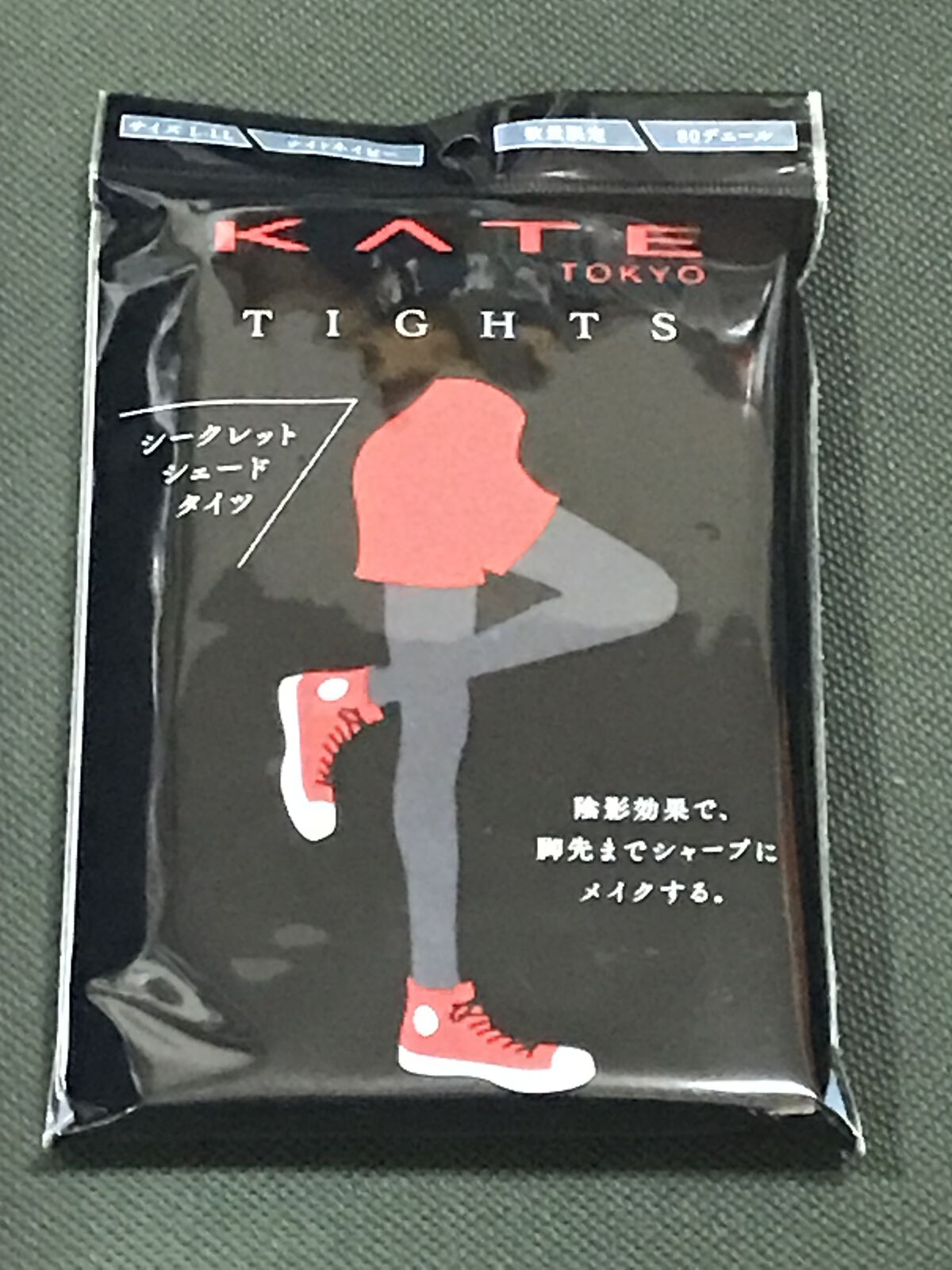 タイツ/KATE/その他を使ったクチコミ（1枚目）