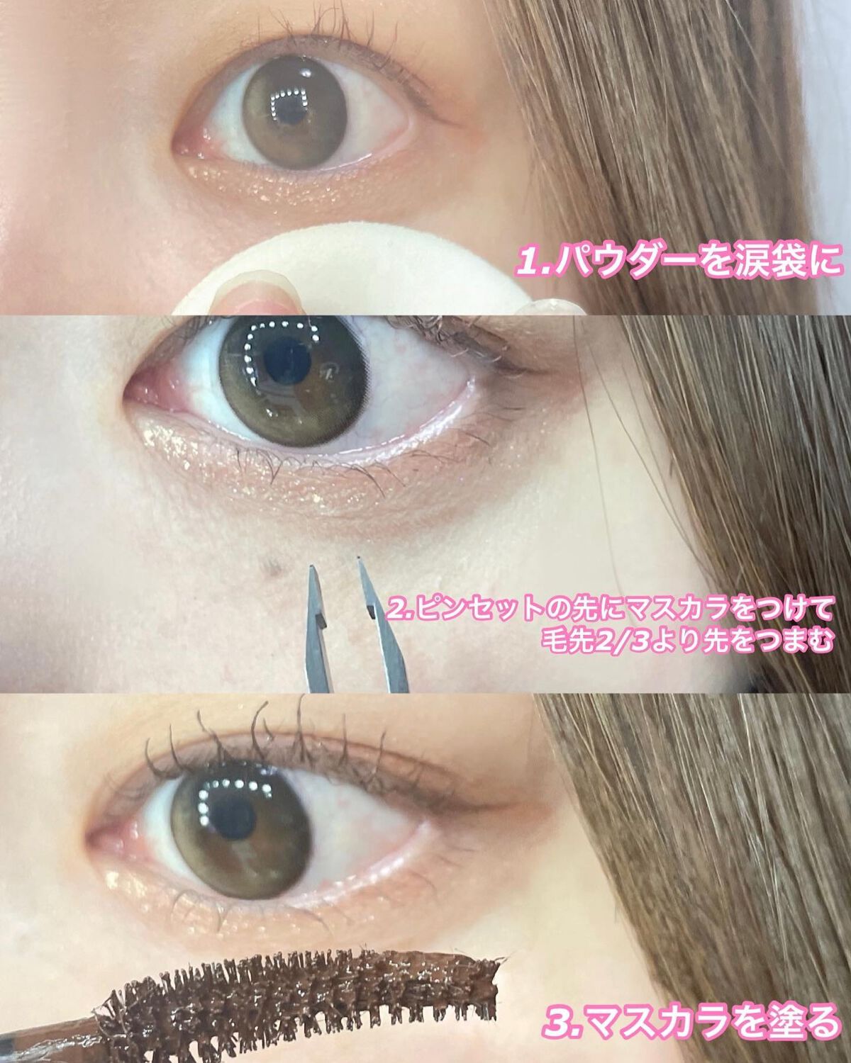 [3CE X TOILETPAPER] 3CE MAKEUP FIX POWDER #CLEAR LIGHT/3CE/プレストパウダーを使ったクチコミ（2枚目）
