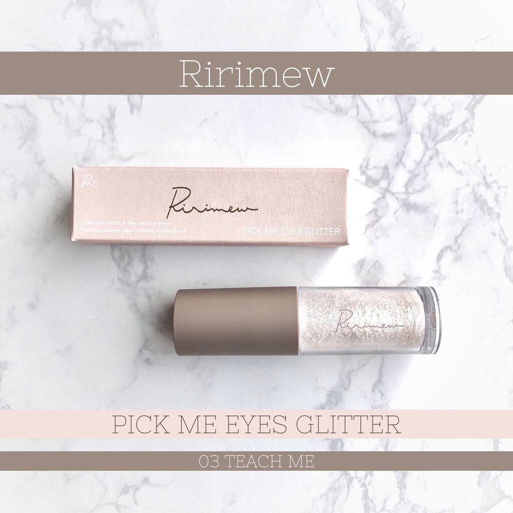 ピックミーアイズグリッター/Ririmew/グリッターを使ったクチコミ（1枚目）