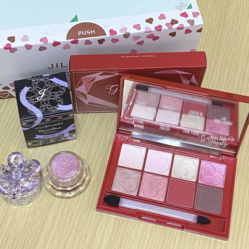 ギャレンタインズパーティー アイシャドウパレット/JILL STUART/アイシャドウパレットを使ったクチコミ（2枚目）