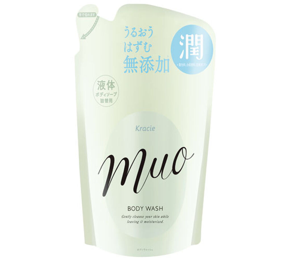 ボディソープ(旧) 詰め替え