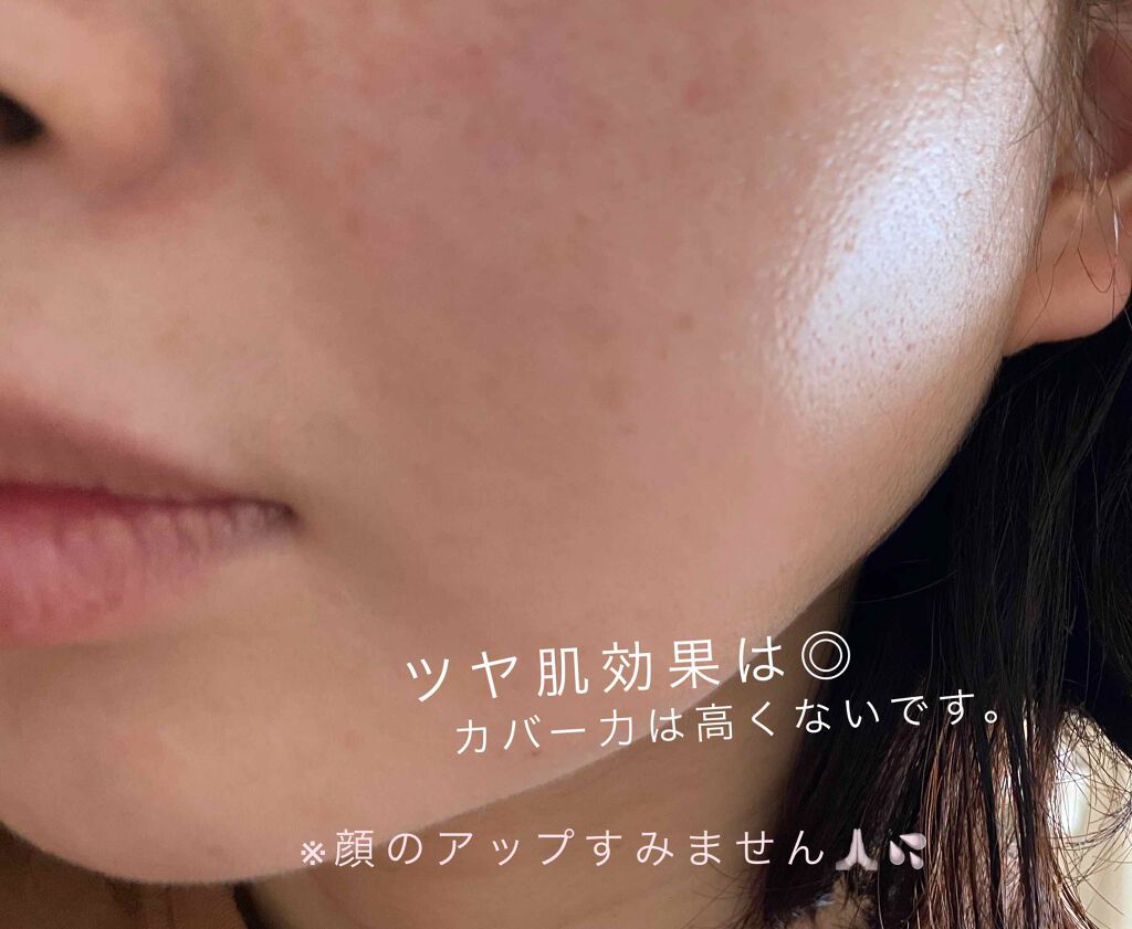 プロテクティング ファンデーション プライマー		/PAUL & JOE BEAUTE/化粧下地を使ったクチコミ（3枚目）