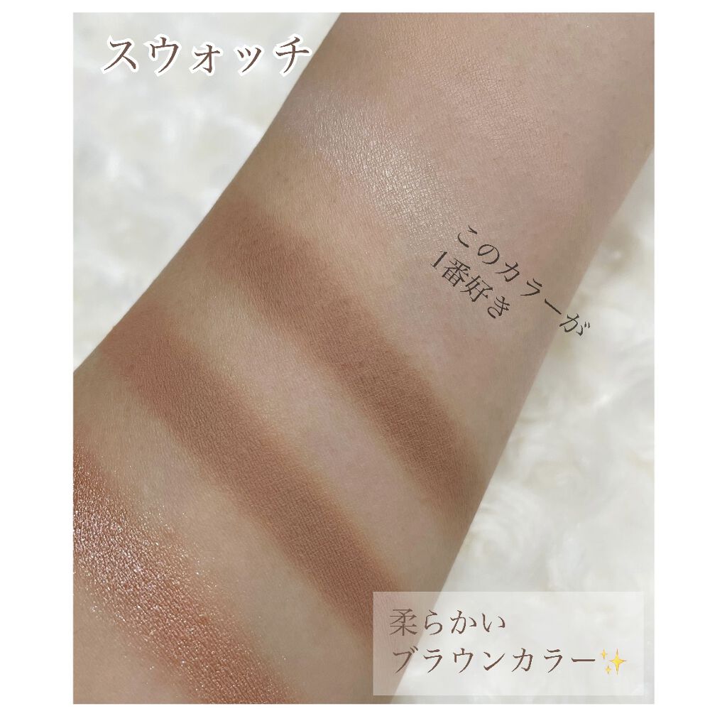 Going Coconuts Bronzed Eyeshadow Palette/ColourPop/アイシャドウパレットを使ったクチコミ（2枚目）